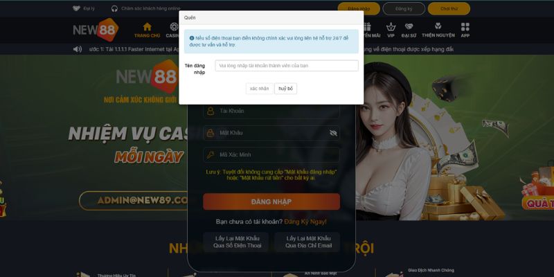Thông tin 3 bước đầu trong cách lấy lại thông tin đăng nhập New88 qua email Thông tin 3 bước đầu trong cách lấy lại thông tin đăng nhập New88 qua email