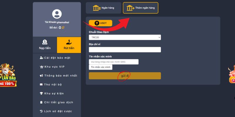 Thêm ngân hàng khác tại sảnh rút tiền